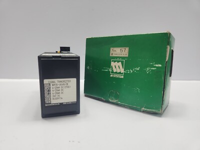 M-SYSTEM WVS-AAA-R Signal Sender