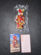Bearbrick 100 Series 45 Jellybean 2022 1 Figure Sealed