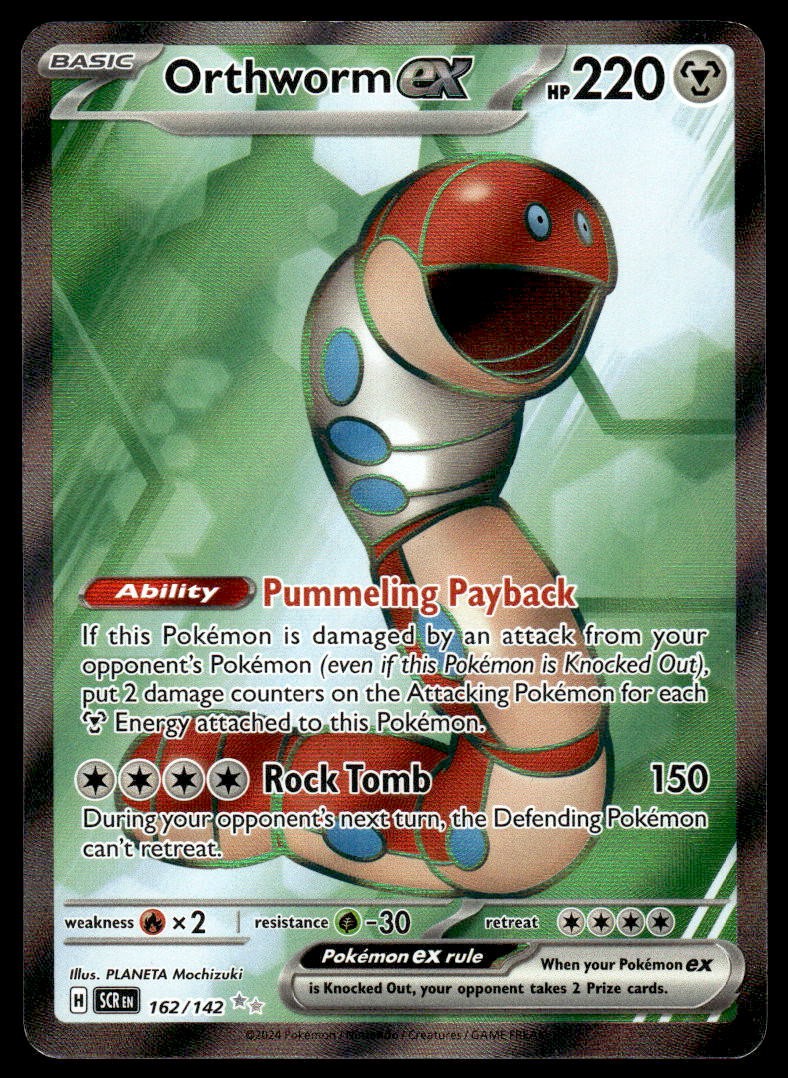 Pokemon TCG SV07: Stellar Crown #162/142 Orthworm ex NM