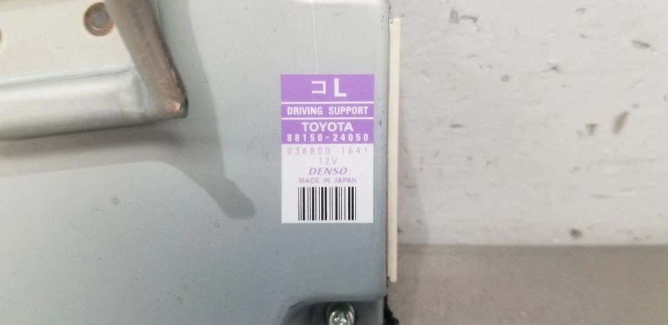 15 MÓDULO DE CONTROL DE CRUCERO DEPORTIVO LEXUS RC F 8815024050 Foto 3 de 4