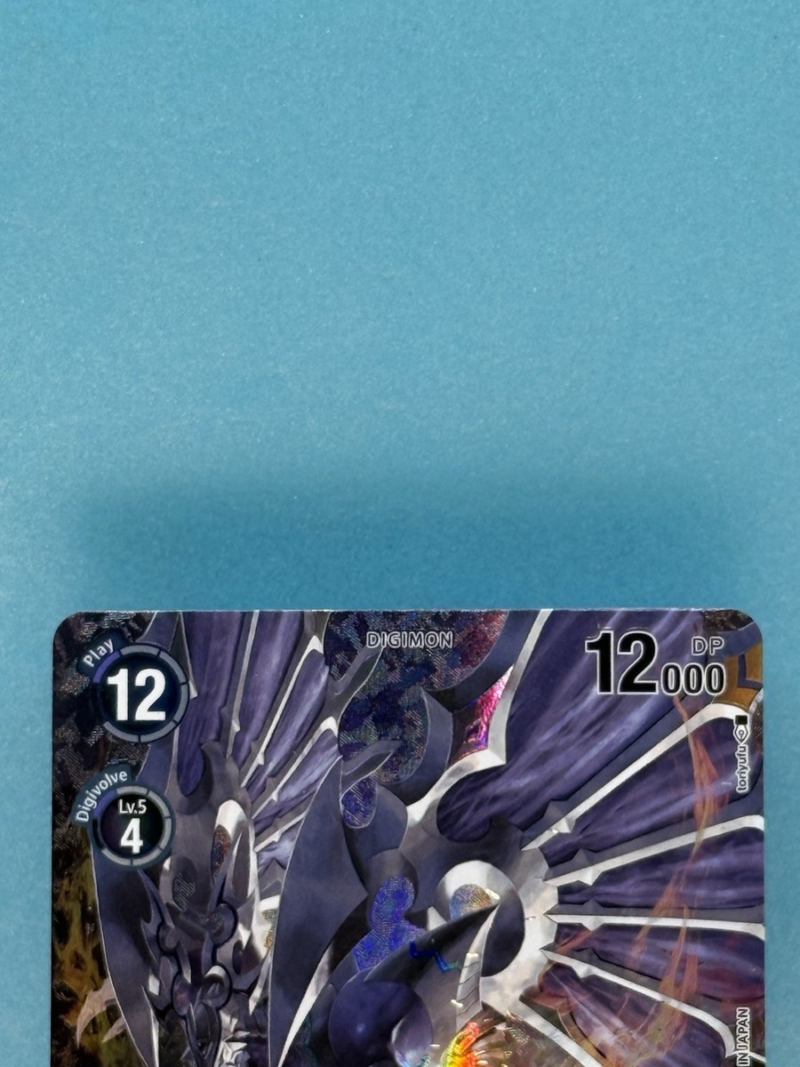 Digimon CCG World Convergence Dorugoramon P-184 Box Topper | eBay
