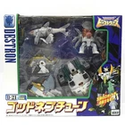 TAKARA Transformers Beast Wars D-21 God Neptune Action Figure Vintage