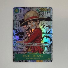Monkey.D.Luffy [Manga] OP13-118 Prices | One Piece Carrying on His