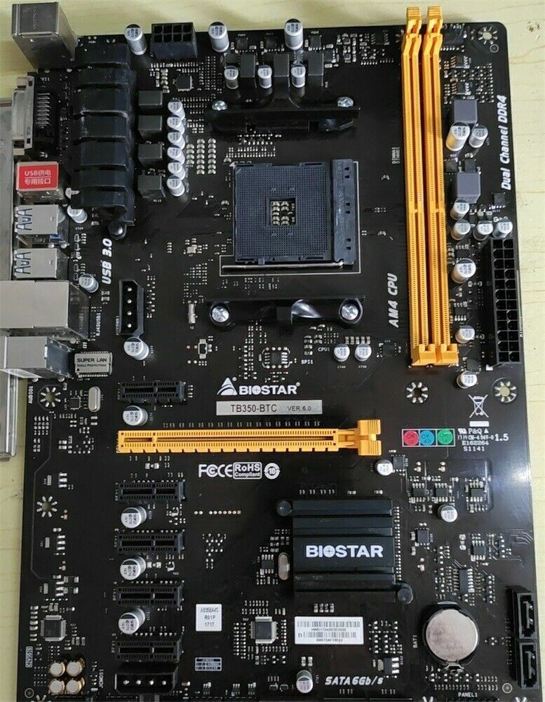 Picture 1 of 5