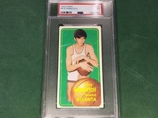 1970-71 Topps Basketball PETE MARAVICH Rookie Card #123 PSA 1 PR RARE!! HOF RC. rookie card picture