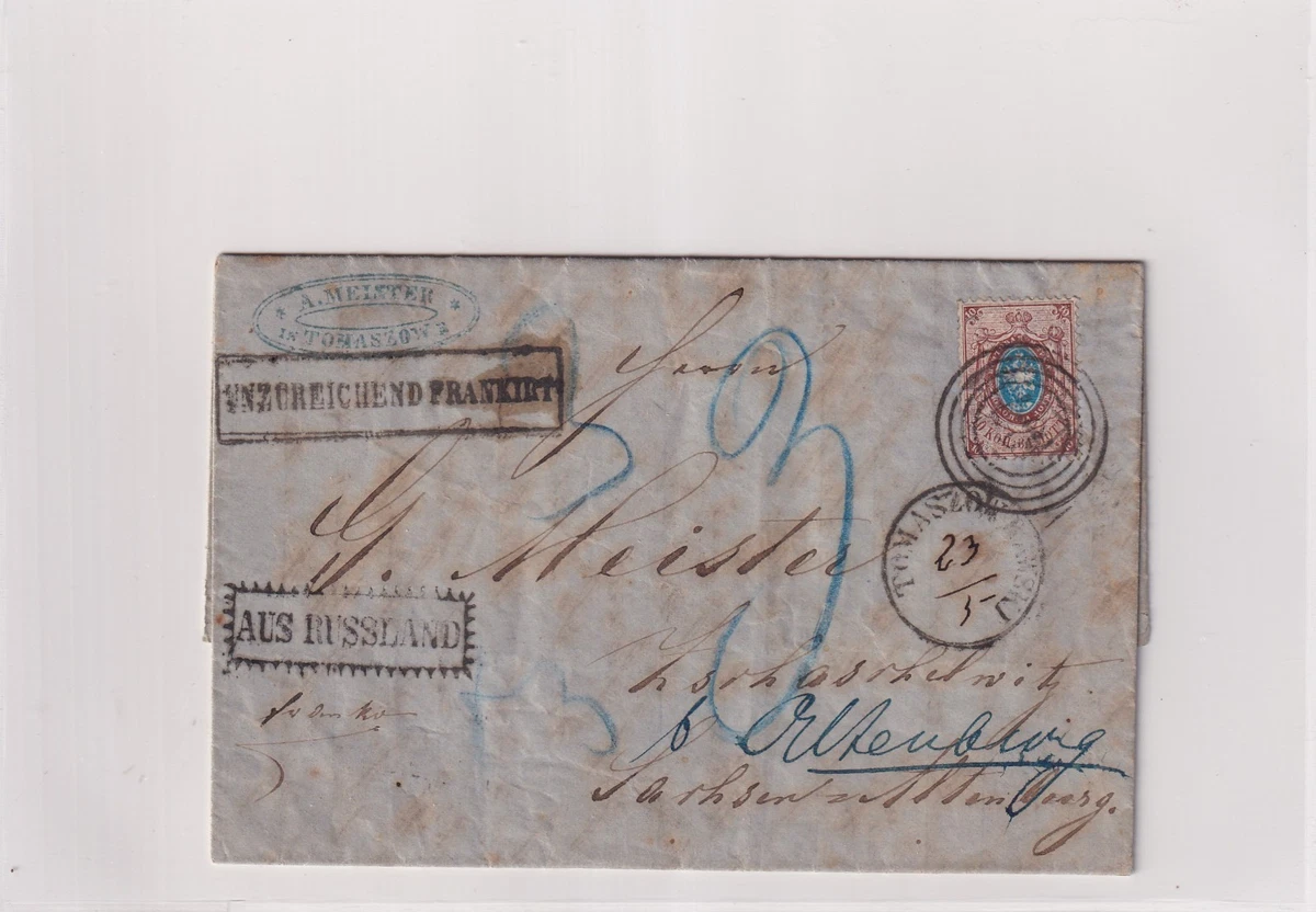 Russian Stamps for sale | eBay