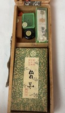 Japanese Calligraphy Set In Collectible Calligraphy Tools for sale