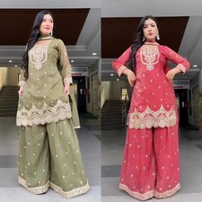 SHARARA PLAZOO SUIT PARTY WEAR PAKISTANI WEDDING SALWAR KAMEEZ PALAZOO SUIT