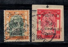 Thaïlande 1908 Mi. 68, 70 Oblitéré 100% surimprimé Roi Chulalongkorn, célébrités