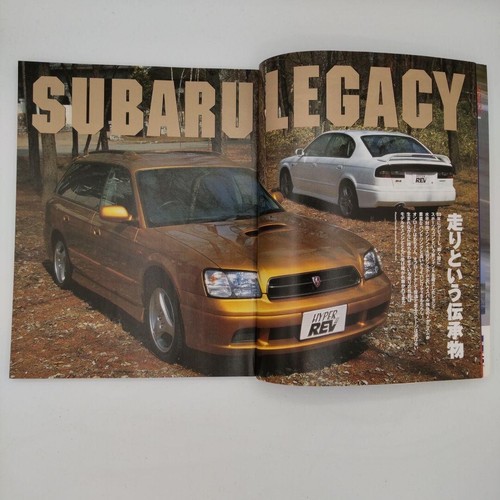 Hyper Rev Book SUBARU LEGACY Guide Vol.40 1999 tuning dress up JP - Picture 2 of 3