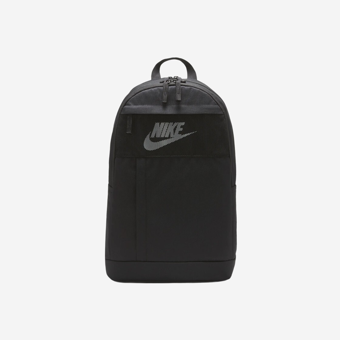 Nike Elemental Backpack 21L Black DD0562-010 | eBay