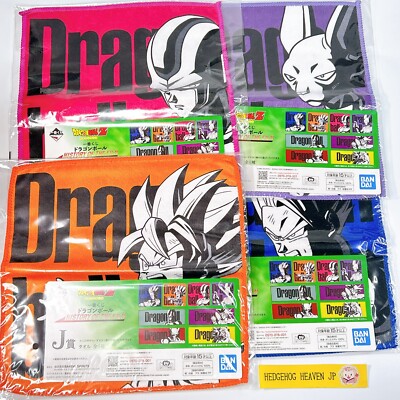 Dragon Ball Ichiban Kuji Geschichte des Filmpreises J 4 Stück Handtuch Goku G...