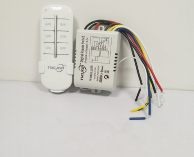 Four Ways ON/OFF 110-220V Wireless Receiver Lamp Light RF Remote Control Switch