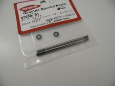 KYOSHO 97009-61 ( BSW75 )