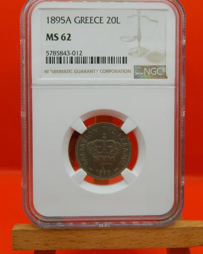 Greece, 1895, 20 Lepta,  NGC: MS 62, Superb Lustre !