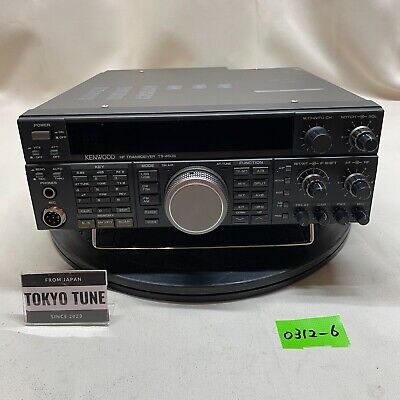 KENWOOD TS-450S 100W AT HF All Mode Transceiver Antenna KENWOOD TS-450S 100W AT HF All Mode Transceiver Antenna