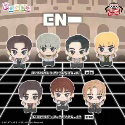 【新品未開封】ENHYPEN ジェイ　40cmドール　マスター【希少】 新品未開封】ENHYPEN JAY ジェイ40cmドール マスター - メルカリ