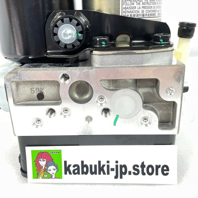 Genuine Toyota Lexus GS430 GS460 GS450H Brake Actuator 4405030670 for