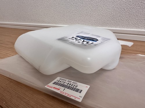 Lexus Genuine LX450 Toyota Land Cruiser FJ80 Radiator Coolant Reservoir Tank OEM - Picture 7 of 10