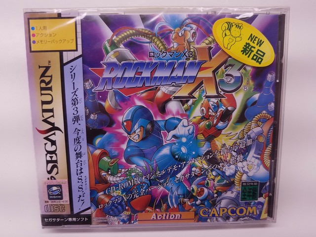 download mega man x3 sega saturn download mega man x3 sega saturn