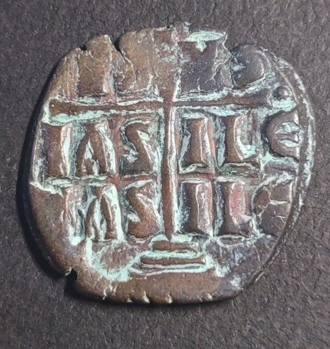 Ancient Byzantine 1028AD ,9.23gr ( Folis Nice Patina - Picture 2 of 3