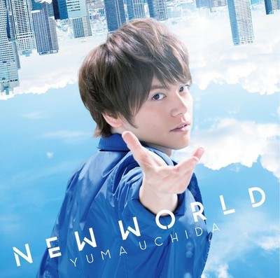 NEW WORLD＜Normal Edition＞ Yuma Uchida [CD single]