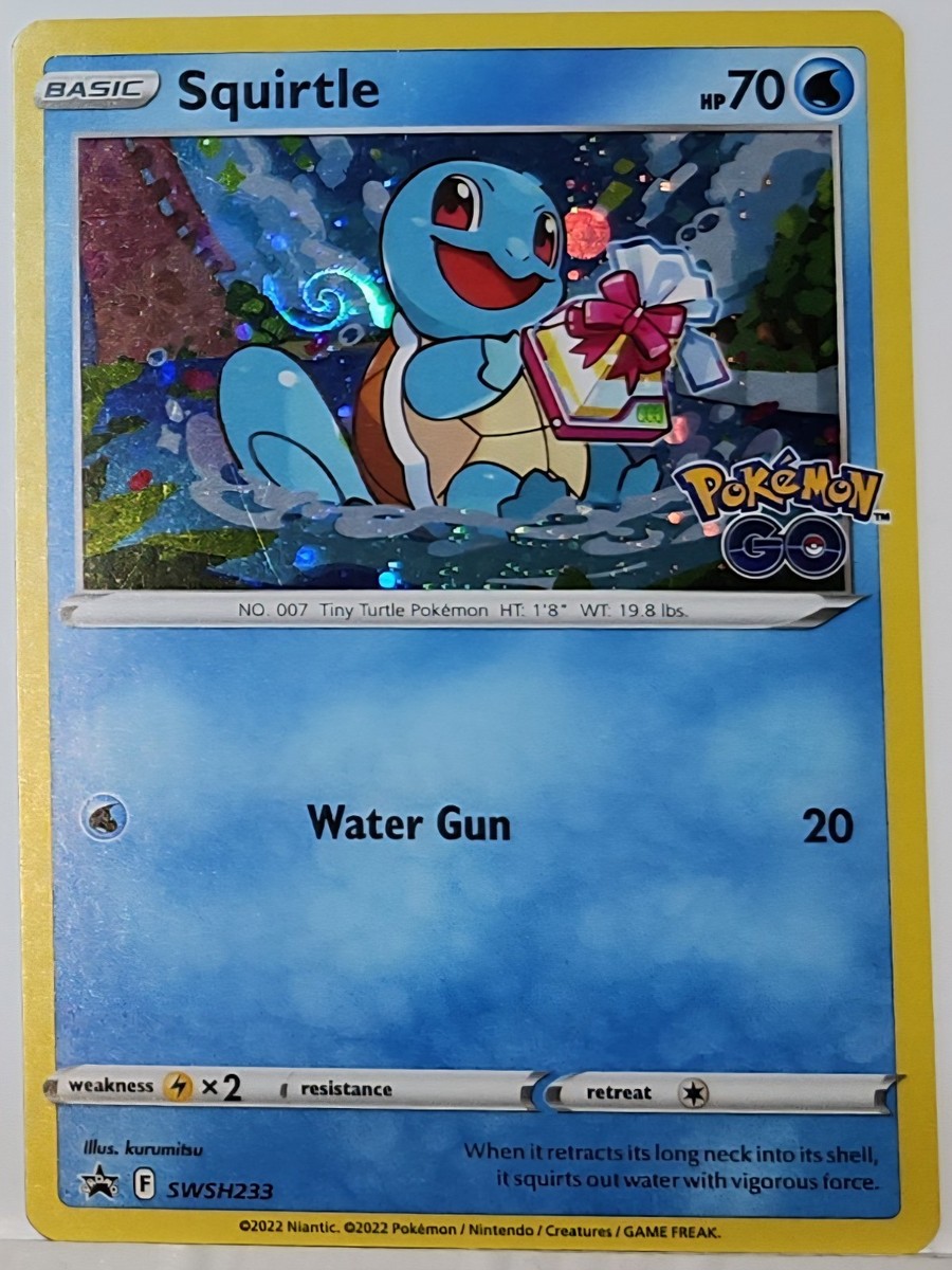 HD Fart Swirl 🌀 Squirtle SWSH233 Cosmos Holo Bleed Error Rare