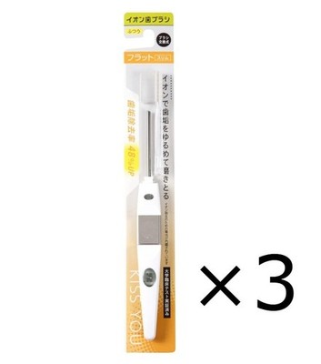 KISS YOU Ionic toothbrush Extra fine Superfine CompactBrush regular RANDOM Color