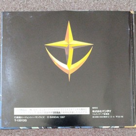 Gundam Side Story Trilogy Sega Saturn Japan Tested Complete Set