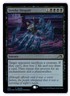 Invoke Despair NM* FOIL PROMO Kamigawa Neon Dynasty ENGLISH 506 mtg -UnltdCards