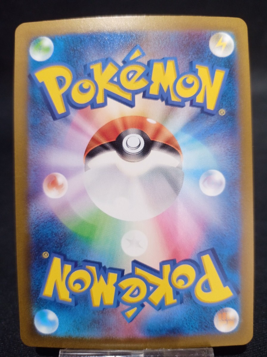 2set Clefairy 013/032 Clefable 014/032 Holo Classic 2023