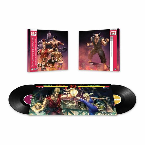 NAMCO SOUNDS Tekken (SEALED VIDEO GAME OST 2xLP)