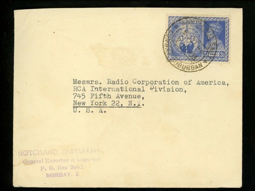 Postal History India Scott #197 cover 10/9/1946 Bombay to New York NY USA