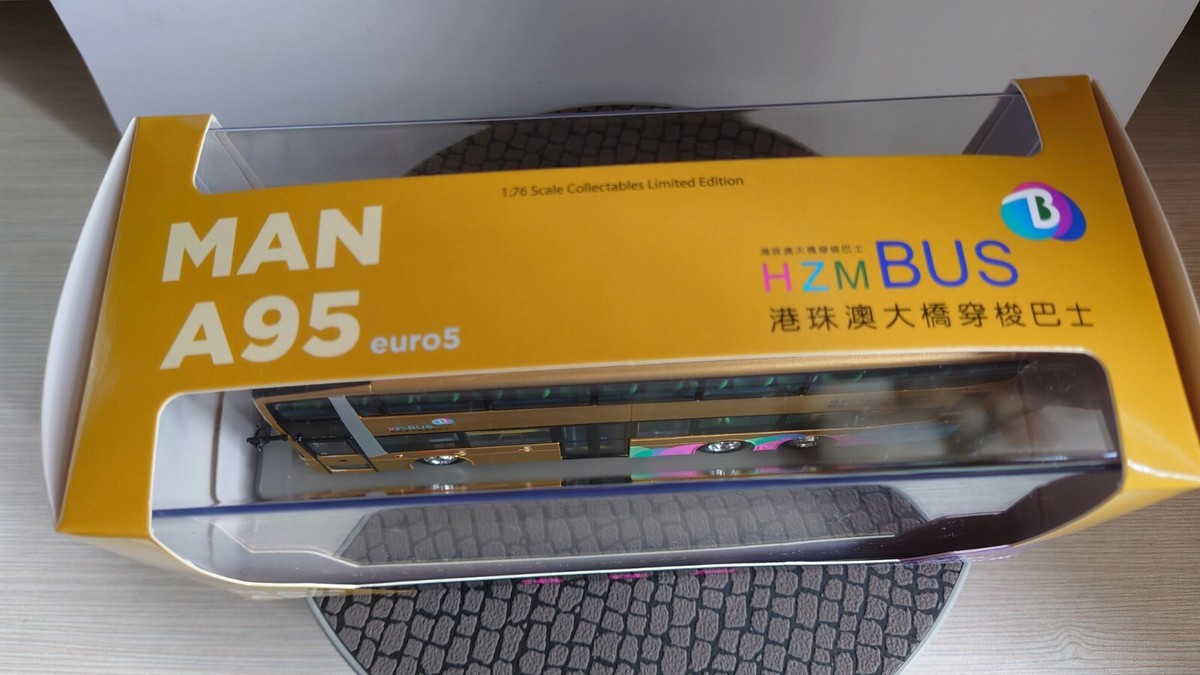 1:76 HZM BUS MAN A95 GEMILANG LION'S CITY DD FACELIFT 12M