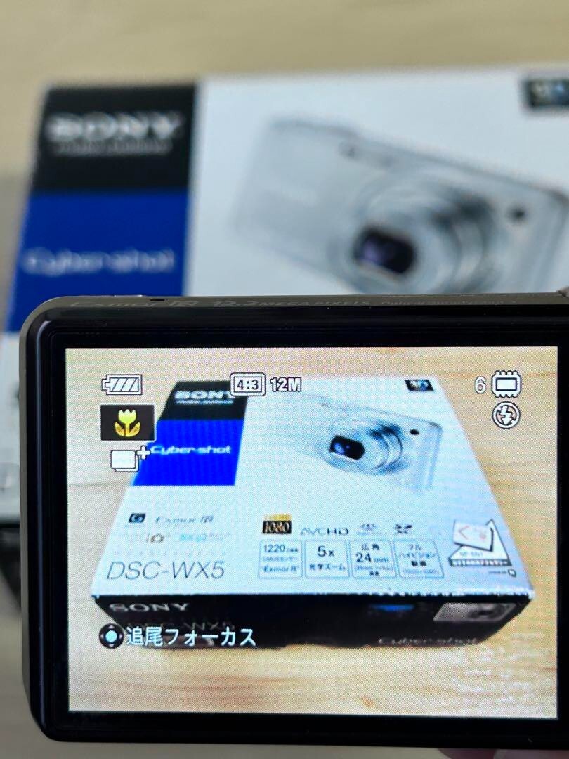 SONY Cyber Shot DSC-WX5 12.2MP Digital Camera gold Japan