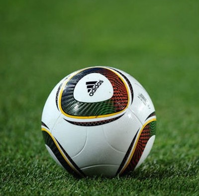 JABULANI Football | OFFICIAL MATCH BALL | FIFA WORLD CUP 2010