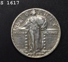 1926-S Standing Liberty Quarter "XF/AU" *Free S/H After 1st Item*