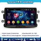 8" Android 14 Sat Nav Car Stereo DSP Carplay Dacia Duster Dokker Sandero Logan Lodgy