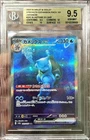 Pokemon 151 Japanese Blastoise Ex 202/165 Special Art Rare SAR BGS 9.5 Gem Mint