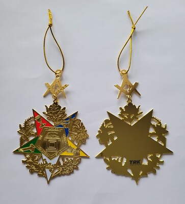 Christmas Ornament Order of the Eastern Star and Masonic emblem