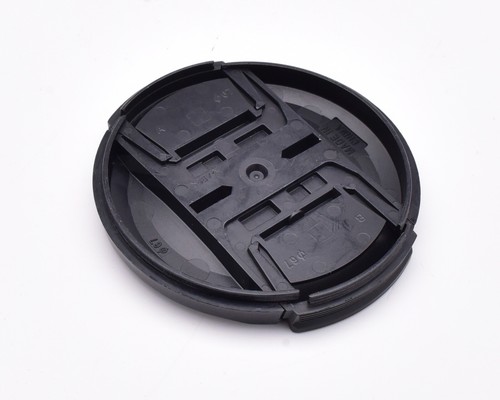 Tamron 67mm Front Lens Cap (#13721) - Picture 2 of 2
