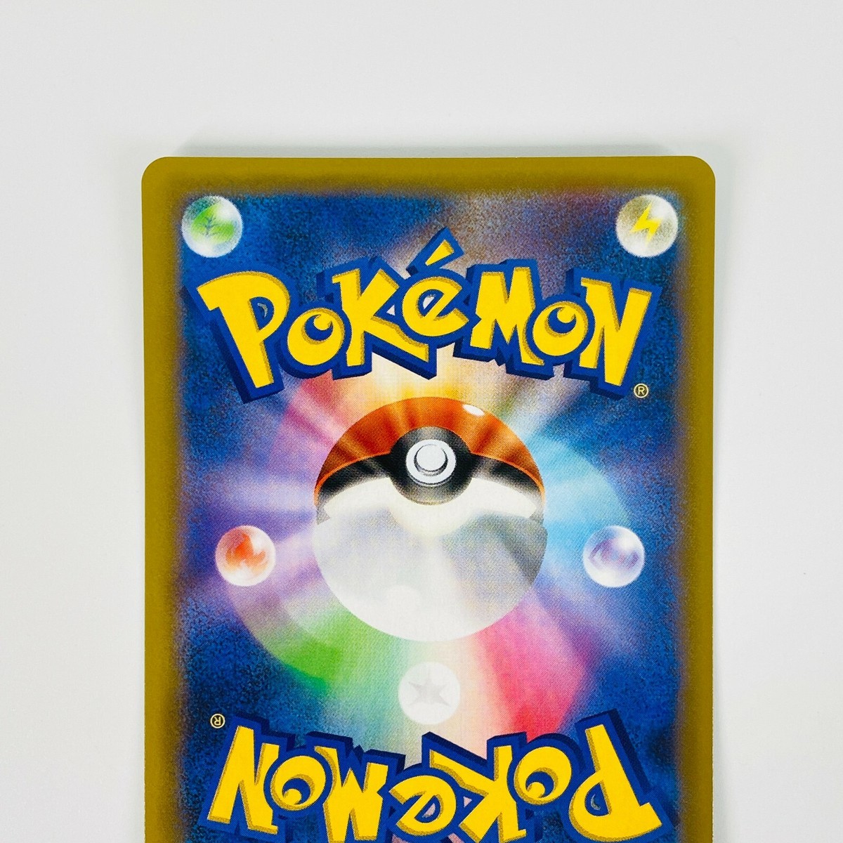 Mew ex 014/025 S8a-P 25th Anniversary PROMO - Pokemon Card