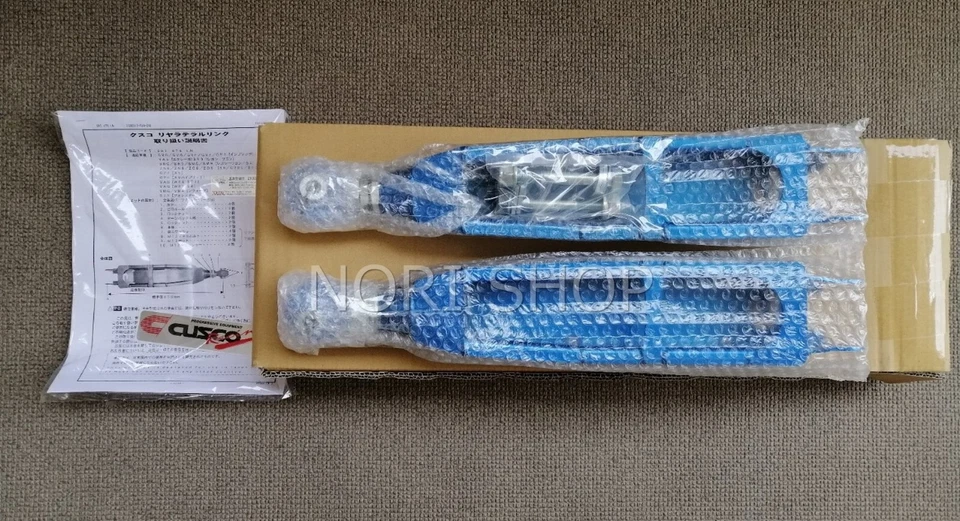 CUSCO 后下控制臂 R 侧适用于 SUBARU BRZ ZD8 ZC6 / SCION FR-S ZN6 — 第 2/4 张图片