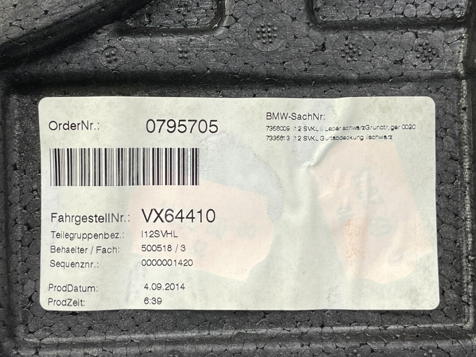 2014-2020 BMW I8 REAR LEFT INTERIOR QUARTER TRIM PANEL COVER BLACK 5143-7335811