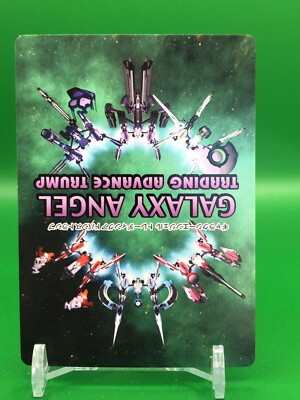 ギャラクシーエンジェル トレーディング アドバンス トランプ 未開封BOX Tact Mayers Galaxy Angel 028 Trading Advance Trump Card
