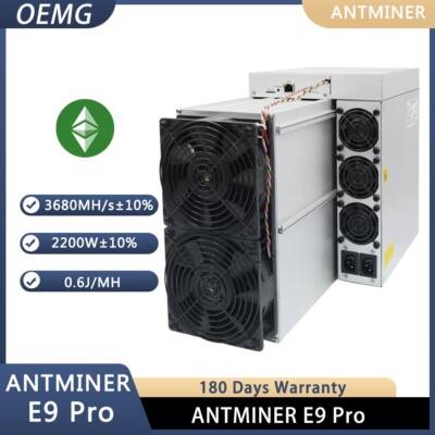 Bitmain Antminer E9 Pro 3680Mh/s 2200W ETC Asic Miner 0.6J/M Bulid-in PSU