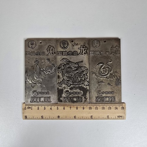 3 Chinese Zodiac Scroll Weights Silver Plate Bars Dragon Snake Rabbit 999.99 - Picture 15 of 15