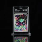 TAG 10 Bulbasaur Illustration Rare Pokemon 133/132 Me01: Mega Evolution