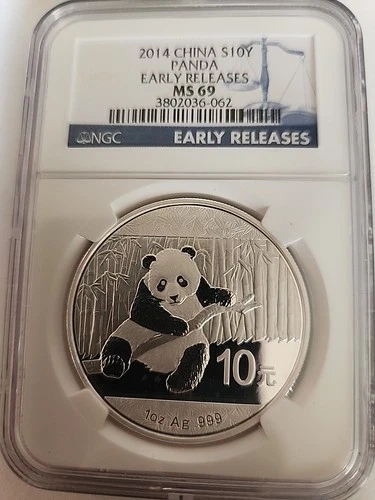 2014 China S10Y Panda Coin Early Release NGC MS69