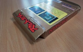 FC Sweet Home CAPCOM RESIDENT EVIL BIOHAZARD NES NINTENDO FAMICOM